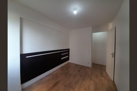 Apartamento para alugar com 57m², 2 quartos e 1 vaga Apartamento para alugar com 57m², 2 quartos e 1 vagaQuarto 1
