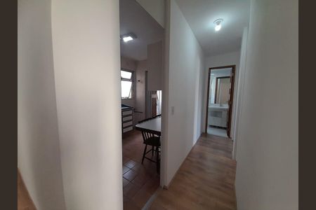 Apartamento para alugar com 57m², 2 quartos e 1 vaga Apartamento para alugar com 57m², 2 quartos e 1 vagaCorredor