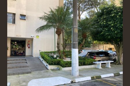 Apartamento para alugar com 57m², 2 quartos e 1 vaga Apartamento para alugar com 57m², 2 quartos e 1 vagaÁrea comum
