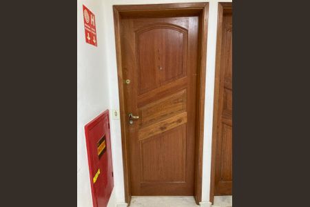 Apartamento para alugar com 57m², 2 quartos e 1 vaga Apartamento para alugar com 57m², 2 quartos e 1 vagaEntrada