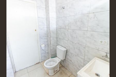 Apartamento à venda com 96m², 3 quartos e sem vagaBanheiro 1