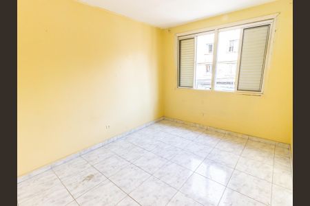 Apartamento à venda com 96m², 3 quartos e sem vagaQuarto 1