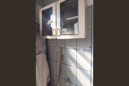 Banheiro de kitnet/studio à venda com 1 quarto, 33m² em Campos Elíseos, São Paulo