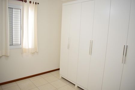 Apartamento para alugar com 95m², 2 quartos e 2 vagasSuite