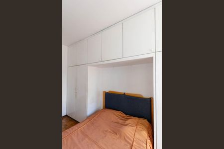 Apartamento à venda com 61m², 2 quartos e sem vagaQuarto 2