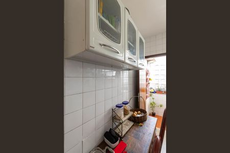 Apartamento à venda com 61m², 2 quartos e sem vagaCozinha