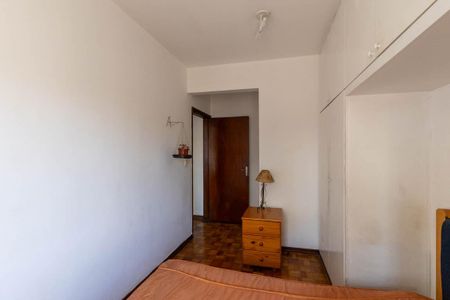 Apartamento à venda com 61m², 2 quartos e sem vagaQuarto 2
