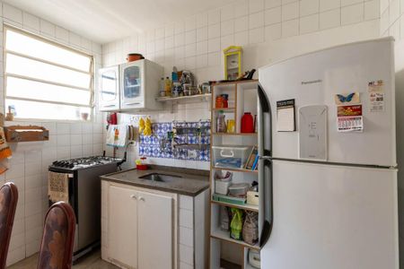 Apartamento à venda com 61m², 2 quartos e sem vagaCozinha