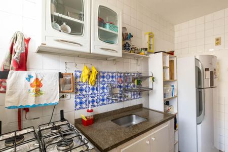Apartamento à venda com 61m², 2 quartos e sem vagaCozinha
