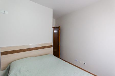 Apartamento à venda com 56m², 2 quartos e 1 vaga Apartamento à venda com 56m², 2 quartos e 1 vagaSuíte 2