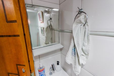 Apartamento à venda com 56m², 2 quartos e 1 vaga Apartamento à venda com 56m², 2 quartos e 1 vagaBanheiro