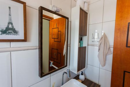 Apartamento à venda com 56m², 2 quartos e 1 vaga Apartamento à venda com 56m², 2 quartos e 1 vagaBanheiro da Suíte 2