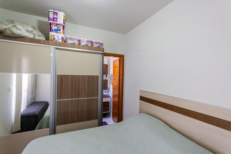 Apartamento à venda com 56m², 2 quartos e 1 vaga Apartamento à venda com 56m², 2 quartos e 1 vagaSuíte 2