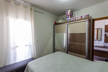 Apartamento à venda com 56m², 2 quartos e 1 vaga Apartamento à venda com 56m², 2 quartos e 1 vagaSuíte 2