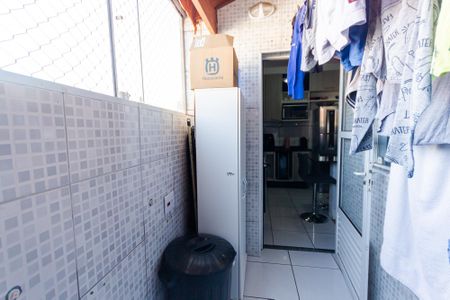Apartamento à venda com 56m², 2 quartos e 1 vaga Apartamento à venda com 56m², 2 quartos e 1 vagaÁrea de Serviço