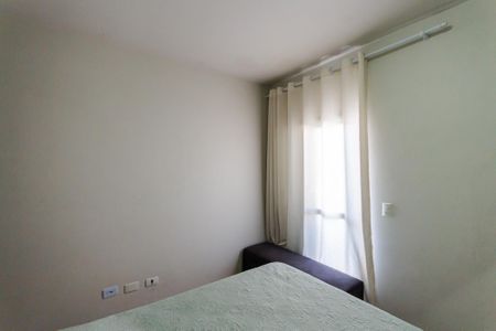 Apartamento à venda com 56m², 2 quartos e 1 vaga Apartamento à venda com 56m², 2 quartos e 1 vagaSuíte 2