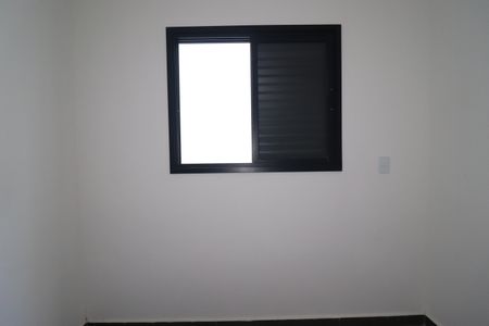 Apartamento à venda com 75m², 3 quartos e 2 vagasQuarto 1