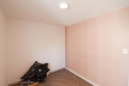 Apartamento à venda com 50m², 2 quartos e 1 vaga Apartamento à venda com 50m², 2 quartos e 1 vagaQuarto 1