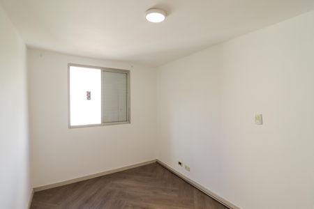 Apartamento à venda com 50m², 2 quartos e 1 vaga Apartamento à venda com 50m², 2 quartos e 1 vagaQuarto 2