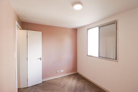 Apartamento à venda com 50m², 2 quartos e 1 vaga Apartamento à venda com 50m², 2 quartos e 1 vagaQuarto 1