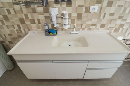 Apartamento à venda com 50m², 2 quartos e 1 vaga Apartamento à venda com 50m², 2 quartos e 1 vagaCozinha e Área de Serviço