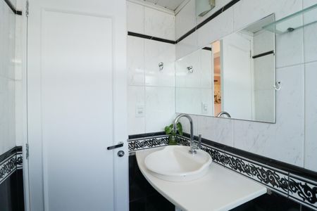 Apartamento à venda com 50m², 2 quartos e 1 vaga Apartamento à venda com 50m², 2 quartos e 1 vagaBanheiro