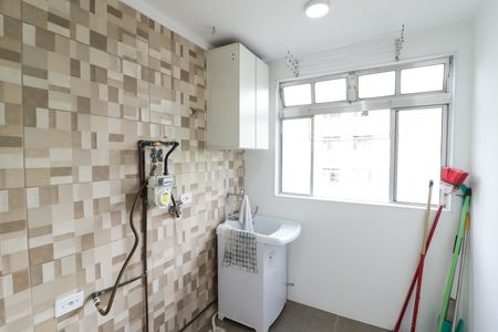 Apartamento à venda com 50m², 2 quartos e 1 vaga Apartamento à venda com 50m², 2 quartos e 1 vagaCozinha e Área de Serviço