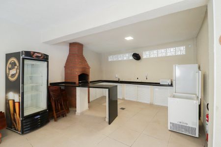 Apartamento à venda com 50m², 2 quartos e 1 vaga Apartamento à venda com 50m², 2 quartos e 1 vagaChurrasqueira