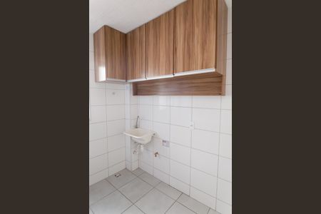 Apartamento para alugar com 48m², 2 quartos e 1 vaga Apartamento para alugar com 48m², 2 quartos e 1 vagaÁrea de Serviço