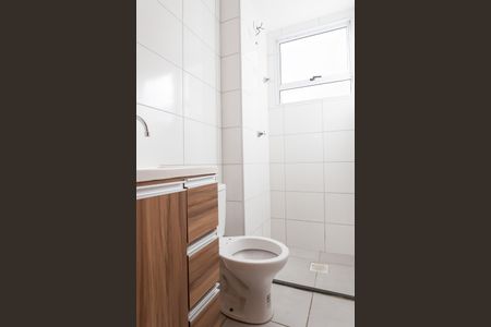 Apartamento para alugar com 48m², 2 quartos e 1 vaga Apartamento para alugar com 48m², 2 quartos e 1 vagaBanheiro