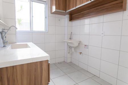 Apartamento para alugar com 48m², 2 quartos e 1 vaga Apartamento para alugar com 48m², 2 quartos e 1 vagaCozinha