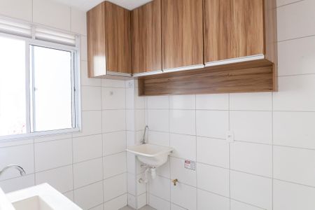 Apartamento para alugar com 48m², 2 quartos e 1 vaga Apartamento para alugar com 48m², 2 quartos e 1 vagaÁrea de Serviço