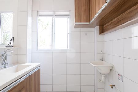 Apartamento para alugar com 48m², 2 quartos e 1 vaga Apartamento para alugar com 48m², 2 quartos e 1 vagaÁrea de Serviço