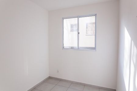 Apartamento para alugar com 48m², 2 quartos e 1 vaga Apartamento para alugar com 48m², 2 quartos e 1 vagaQuarto 2