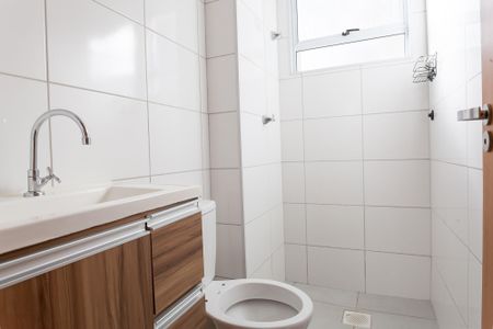 Apartamento para alugar com 48m², 2 quartos e 1 vaga Apartamento para alugar com 48m², 2 quartos e 1 vagaBanheiro