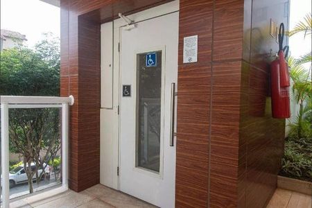 Apartamento à venda com 1 quarto, 45m² em Vila Mariana, São Paulo