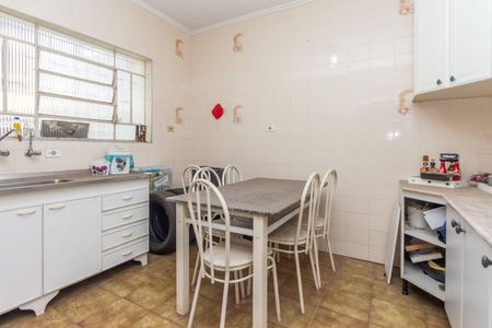 Casa à venda com 5 quartos, 224m² em Vila Nova, São Paulo