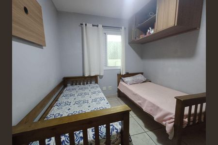 Apartamento à venda com 2 quartos, 120m² em Vila Carrão, São Paulo