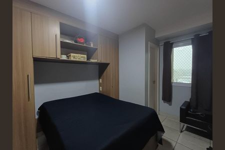 Apartamento à venda com 2 quartos, 120m² em Vila Carrão, São Paulo