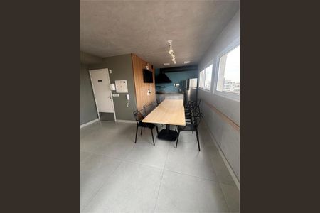 Apartamento à venda com 2 quartos, 39m² em Vila Pauliceia, São Paulo