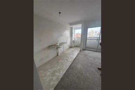 Apartamento à venda com 2 quartos, 39m² em Vila Pauliceia, São Paulo