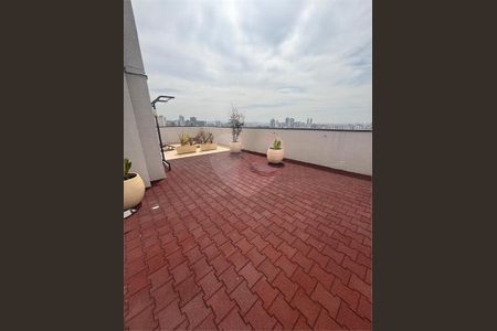 Apartamento à venda com 2 quartos, 39m² em Vila Pauliceia, São Paulo