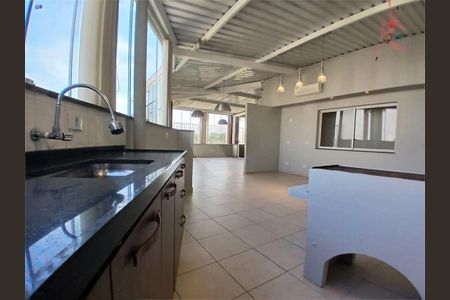 Apartamento à venda com 4 quartos, 276m² em Cidade São Francisco, São Paulo