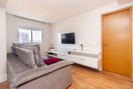 Apartamento à venda com 2 quartos, 82m² em Vila Sonia, São Paulo