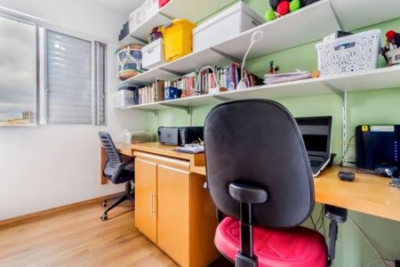 Apartamento à venda com 86m², 3 quartos e 2 vagas