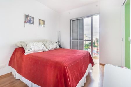 Apartamento à venda com 3 quartos, 86m² em Vila Mariana, São Paulo