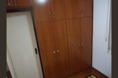 Apartamento à venda com 60m², 3 quartos e 1 vaga