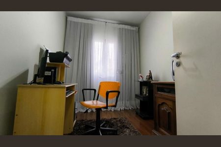 Casa à venda com 3 quartos, 121m² em Vila Regente Feijó, São Paulo