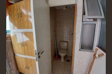 Apartamento à venda com 3 quartos, 76m² em Jardim Londrina, São Paulo