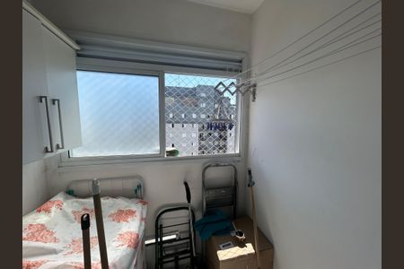 Apartamento à venda com 55m², 2 quartos e 1 vaga Apartamento à venda com 55m², 2 quartos e 1 vagaÁrea de Serviço